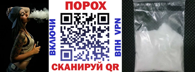 Амфетамин Premium  Купить где  Карабаново 