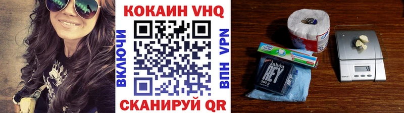 COCAIN Боливия  Купить закладки  Карабаново 