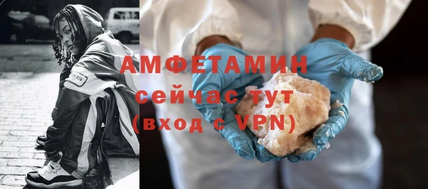 гашишное масло Козловка