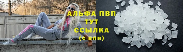 гашишное масло Козловка