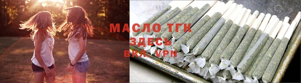 гашишное масло Козловка