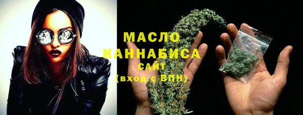 мефедрон VHQ Кодинск