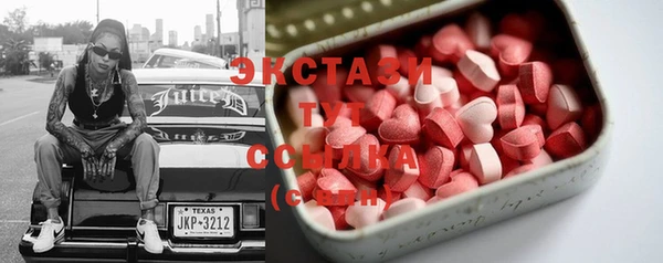 стафф Козельск