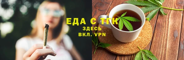 стафф Козельск