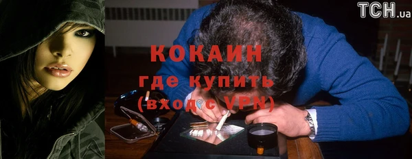 гашишное масло Козловка
