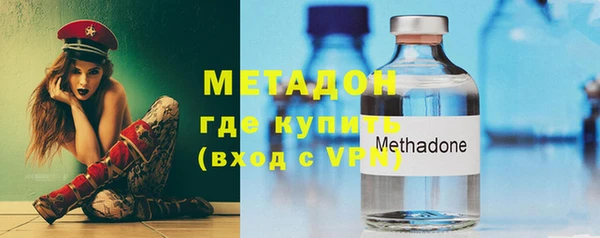 стафф Козельск