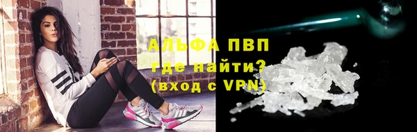 гашишное масло Козловка