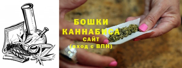гашишное масло Козловка