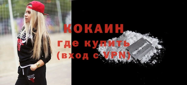 гашишное масло Козловка