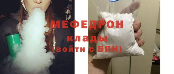 гашишное масло Козловка