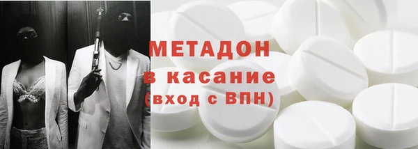 стафф Козельск