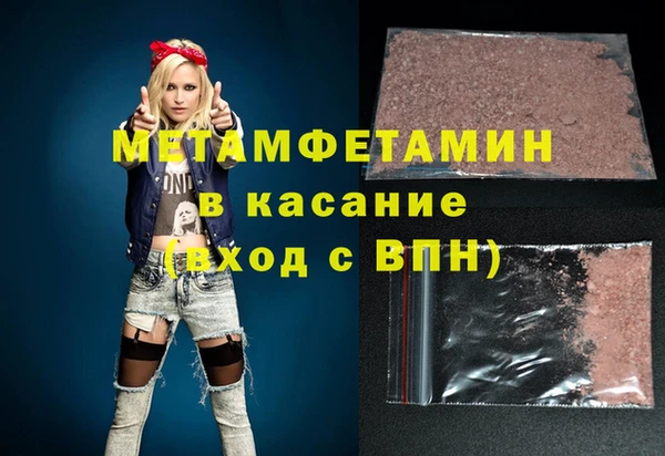 гашишное масло Козловка