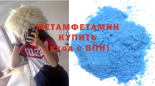 стафф Козельск