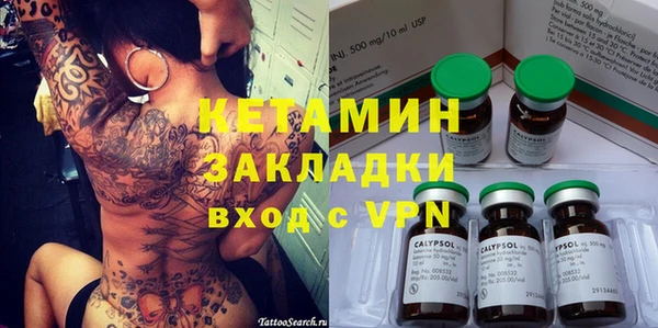 гашишное масло Козловка