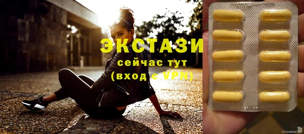 гашишное масло Козловка