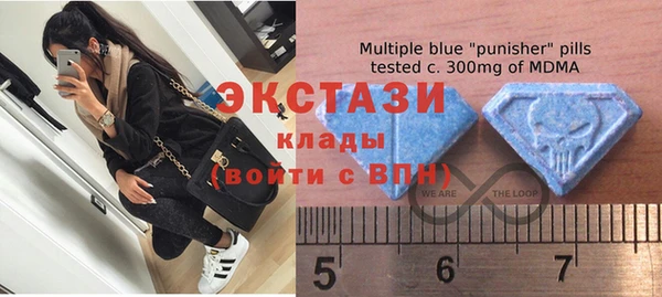 мефедрон VHQ Кодинск
