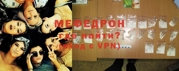 стафф Козельск