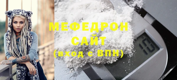 стафф Козельск