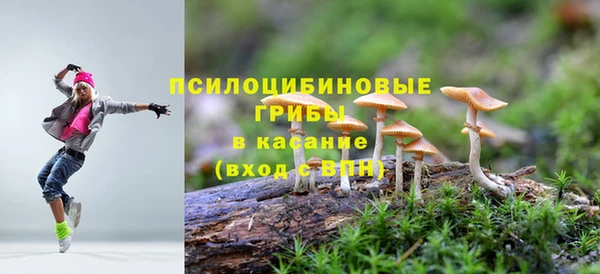 мефедрон VHQ Кодинск