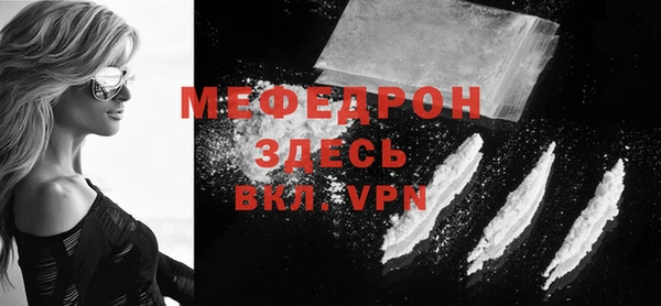 гашишное масло Козловка