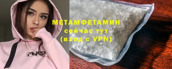 гашишное масло Козловка