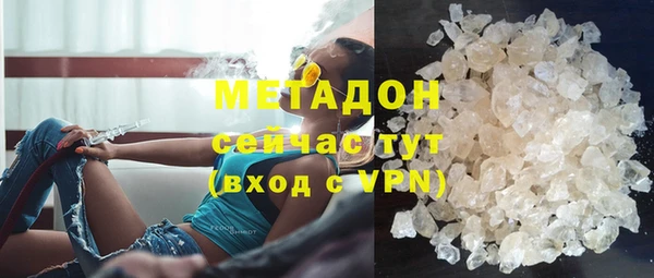 стафф Козельск