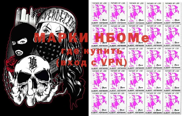 гашишное масло Козловка