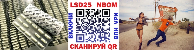 Лсд 25 экстази ecstasy  Купить закладки  Карабаново 