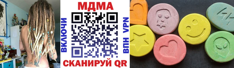 MDMA Molly Карабаново