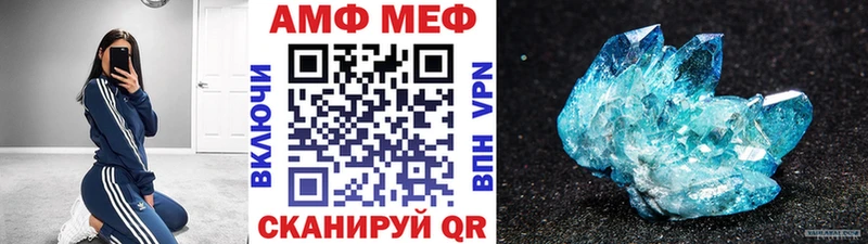 Купить где  Карабаново  Первитин Декстрометамфетамин 99.9% 