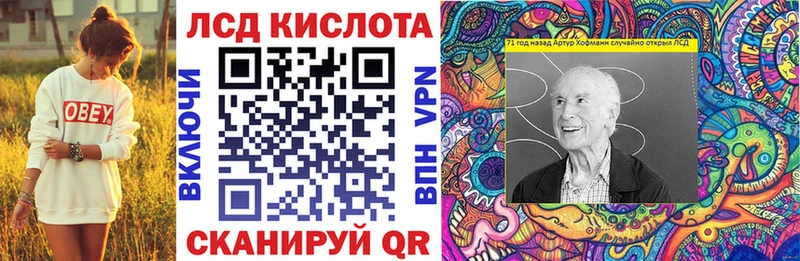 Марки N-bome 1,5мг  Купить где  Карабаново 