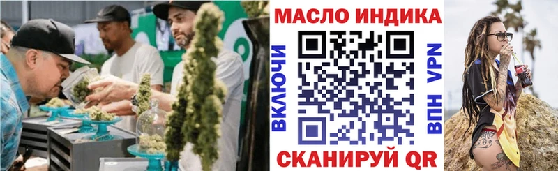 Купить закладки  Карабаново  Дистиллят ТГК вейп 
